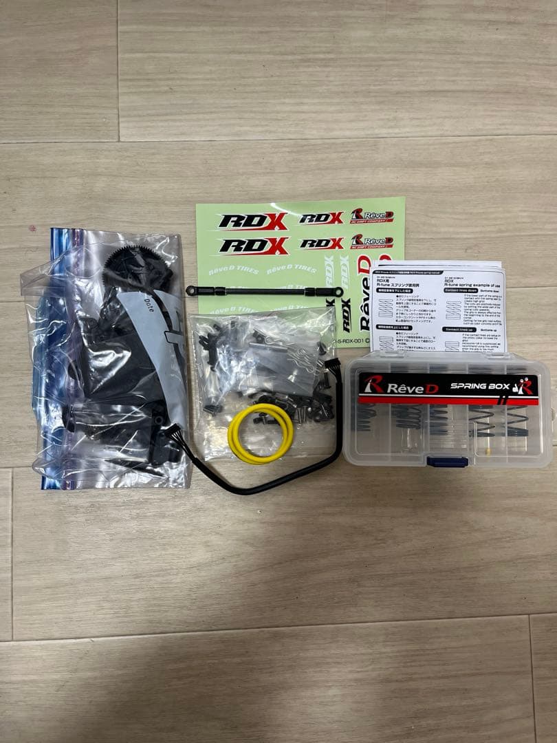 ReveD RDX フルセット