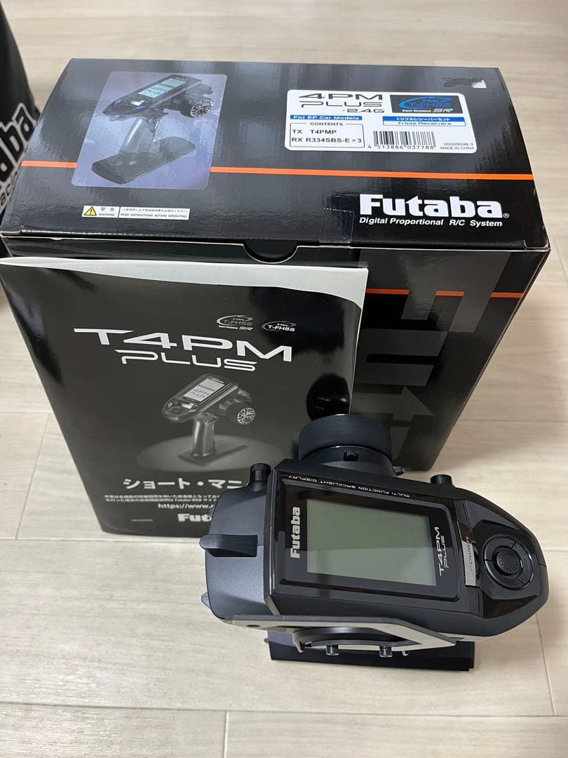 ReveD RDX フルセット