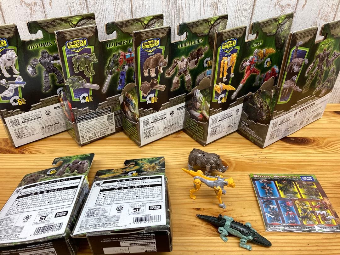 【ビースト覚醒】覚醒チェンジセット&覚醒ウェポン【トランスフォーマー】