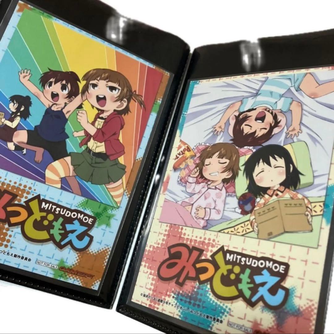 みつどもえグッズ　まとめ売り