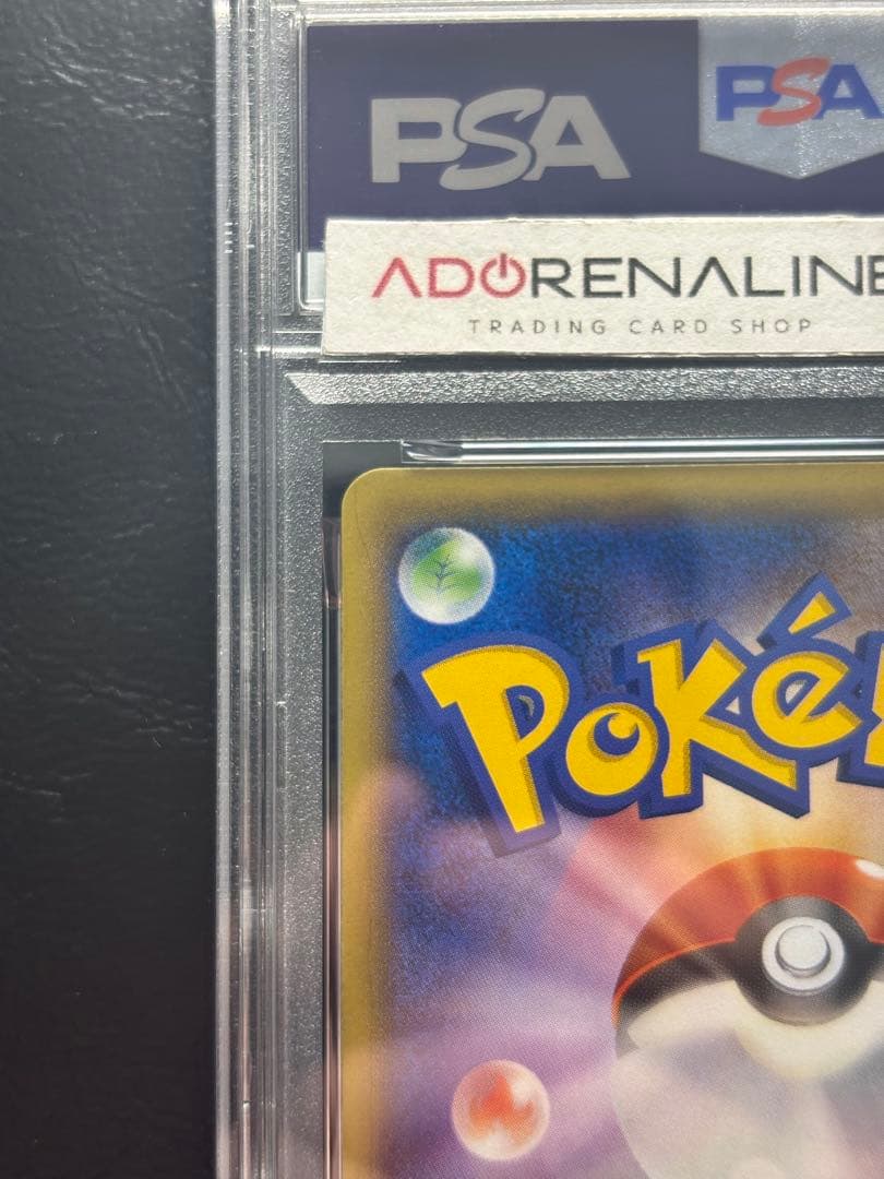 【PSA9】MゲンガーEX 079/XY-P プロモ 色違い