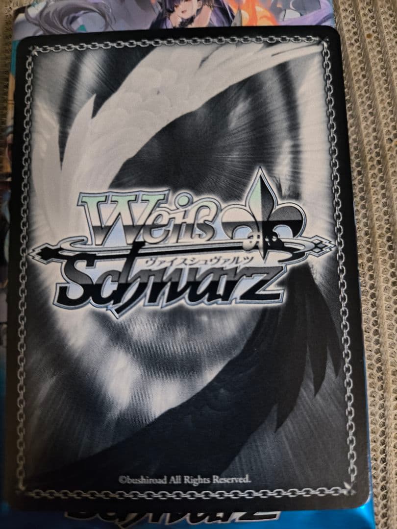 ヴァイスシュヴァルツ レーゲンスブルク アズールレーン　サイン　SP