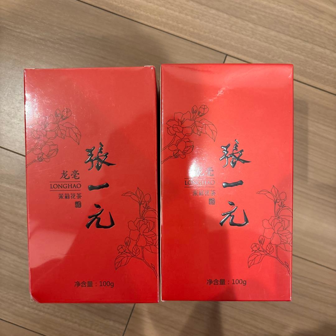 高級中国茶 張一元 茉莉花茶（ジャスミンティー） 100g 新品未開封2個セット