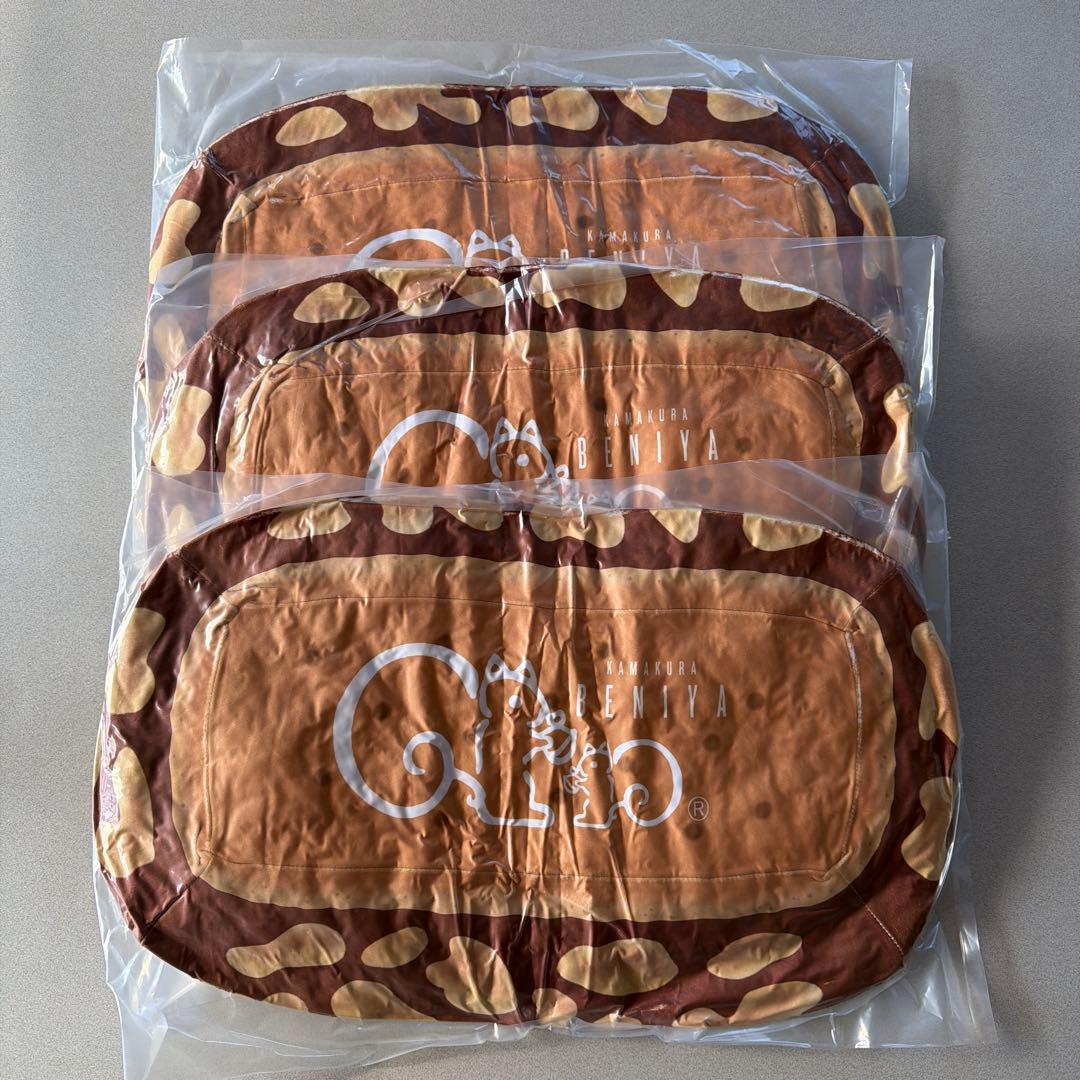 【5個セット】クルミッ子　鎌倉紅谷　クッション3個　トートーバッグ　ランチトート