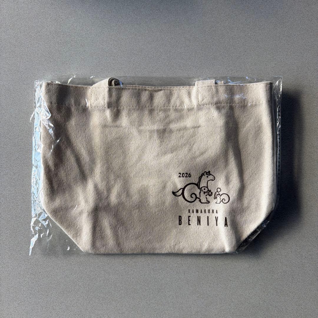 【5個セット】クルミッ子　鎌倉紅谷　クッション3個　トートーバッグ　ランチトート