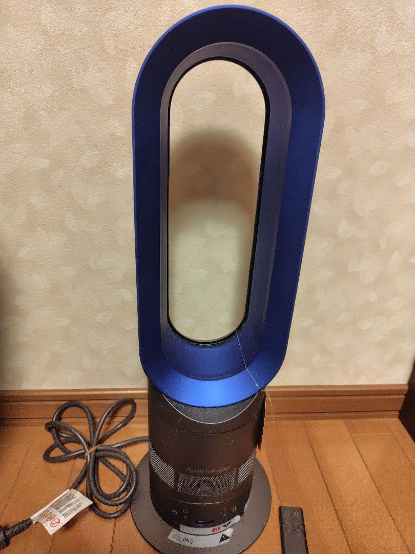 Dyson AM05 【2017年製】hot＆cool リモコン付き