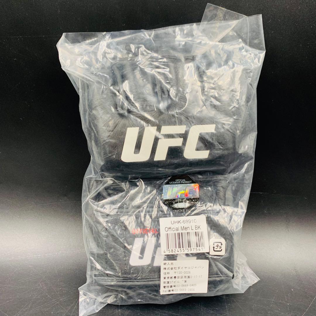 a296 UFC オフィシャルファイトグローブ　黒　ブラック　オープンフィンガー