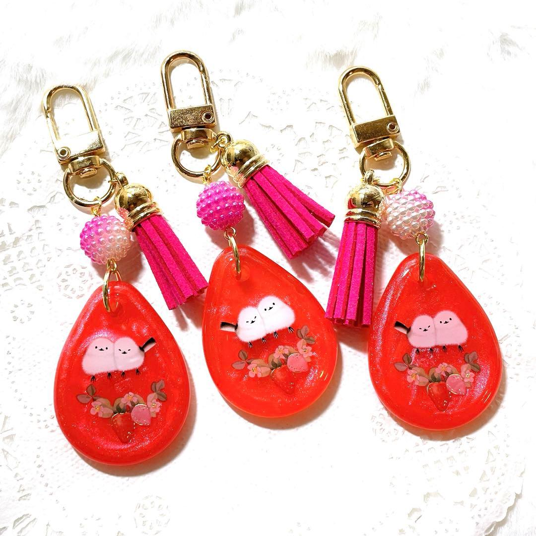 さわえ 8月末までお取り置き