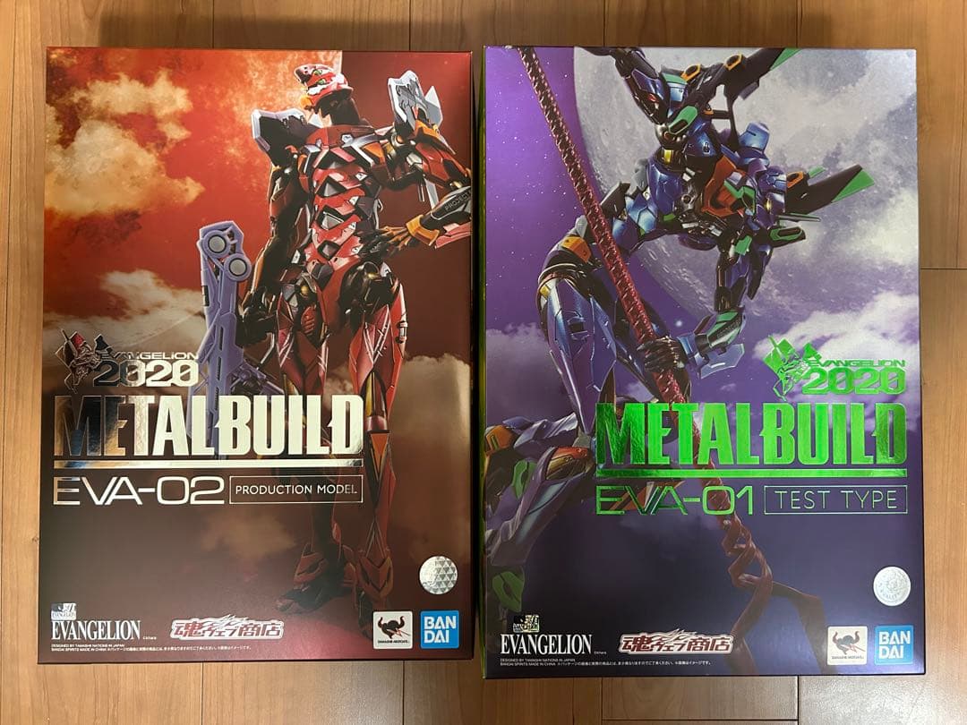 メタルビルド　エヴァンゲリオン2020ver 2体セット