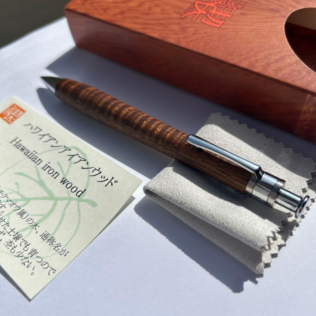 工房楔　ハワイアンコア（ハワイアンアイアンウッド）　シャーペン　0.5mm