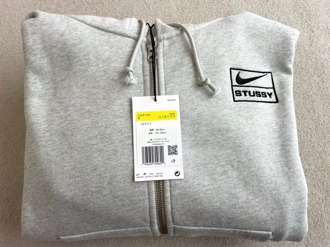 Stussy x Nike Fleece Zip Hoodie グレー 2025