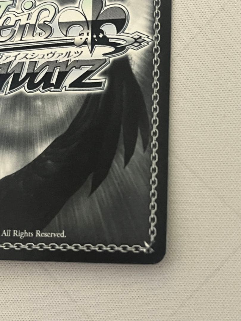 ws ヴァイスシュヴァルツ　走り出す恋心　中野二乃　ssp サイン