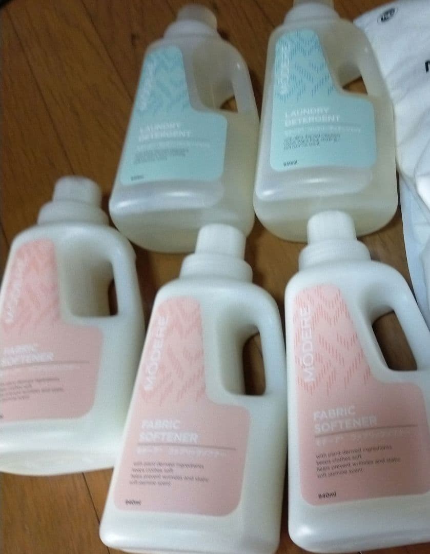 お値下げMODERE 洗濯洗剤・ファブリックソフナー 5点セット