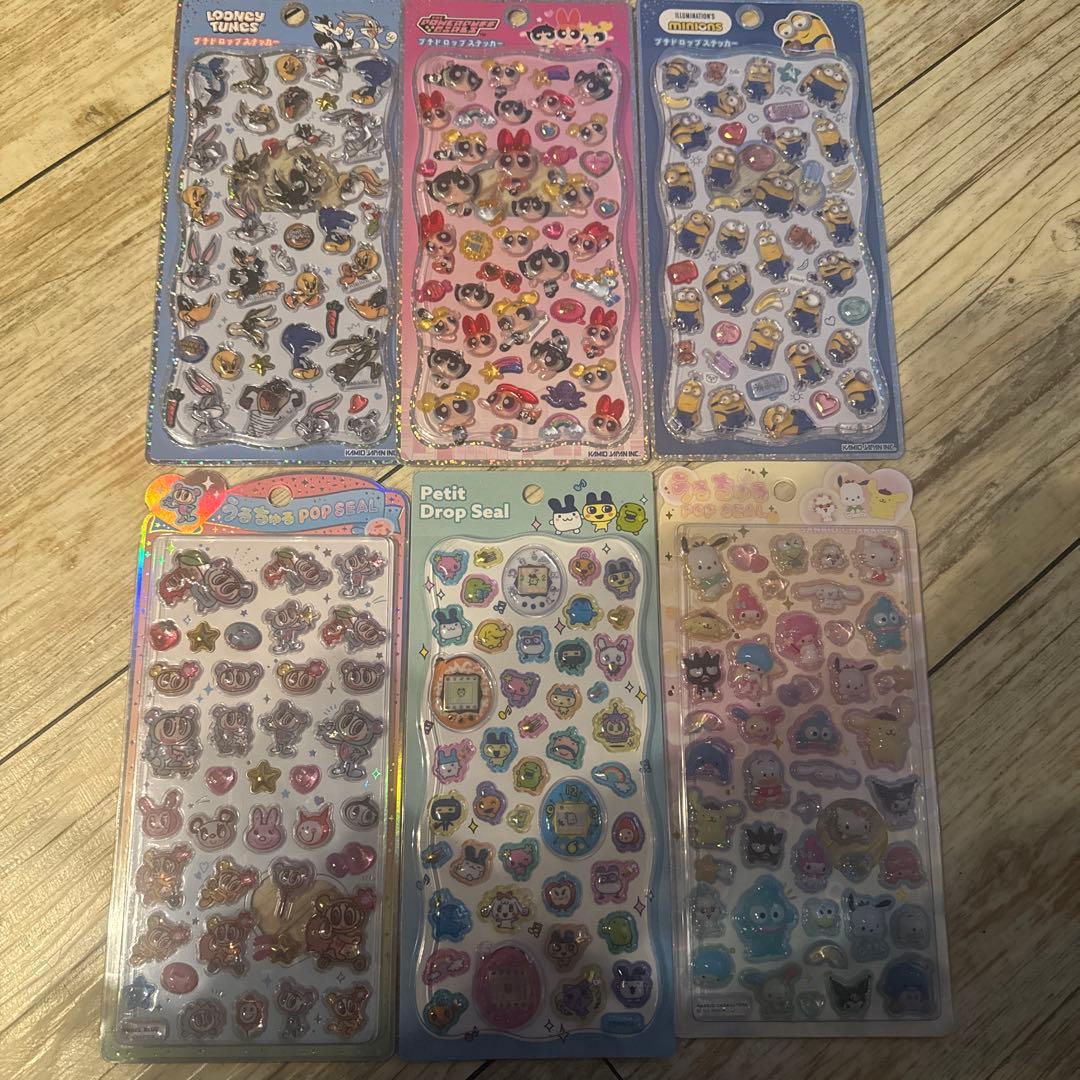 ☺️　シール帳　パワーパフガールズ　シールキーホルダー付き