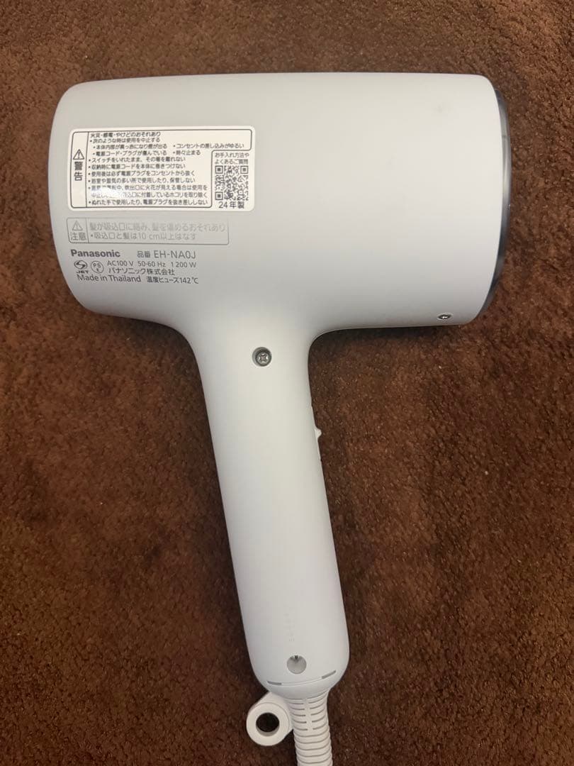 24年製 Panasonic EH-NA0J ナノケア ヘアドライヤー グレー