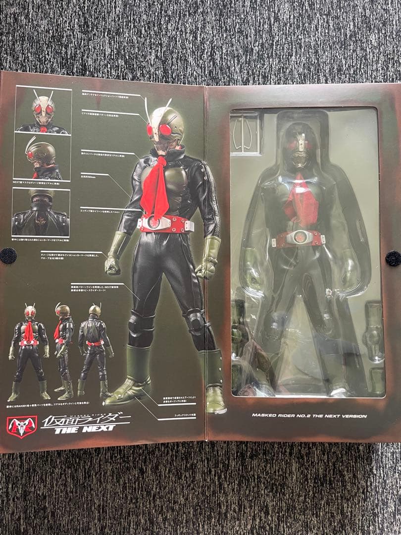 RAH仮面ライダー THE NEXT1号2号セット