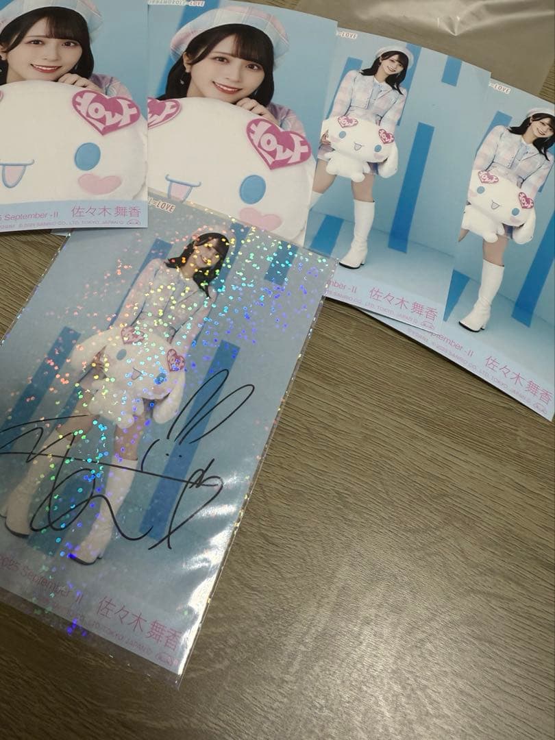 佐々木舞香 生写真 シナモロールコラボ 直筆