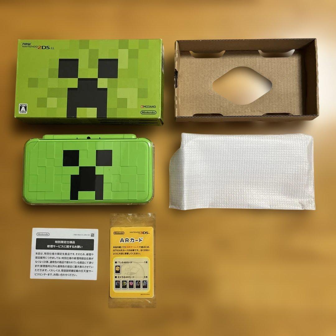本体美品　Newニンテンドー2DSLL マインクラフト クリーパーエディション