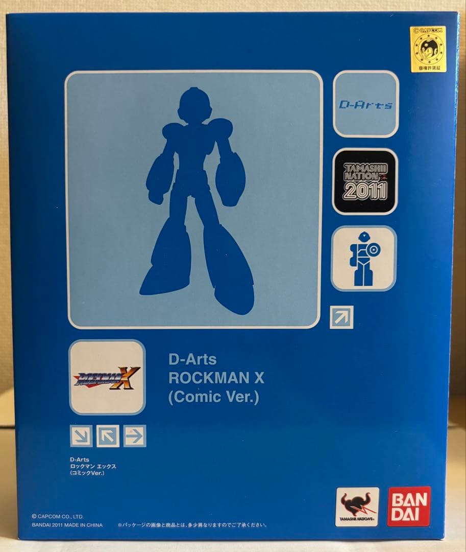 D-Arts ロックマンエックス（コミックVer.）
