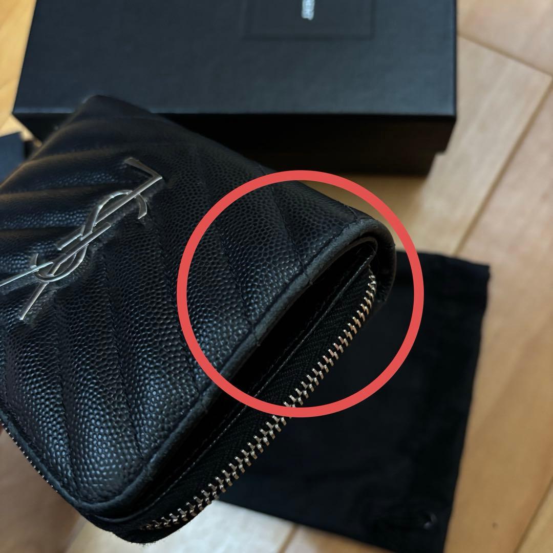 サンローラン　コンパクトフルジップウォレット　シルバー