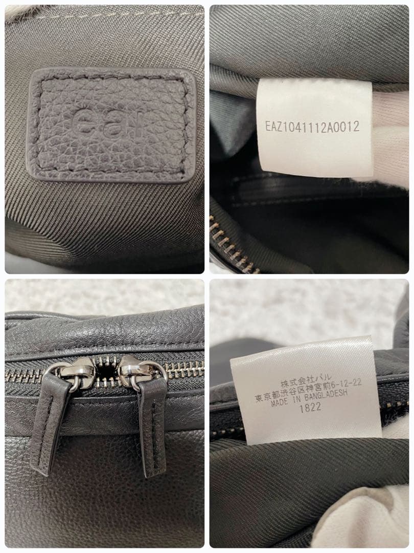 美品✨ear PAPILLONNER レザーフラップ2WAYバッグ S ブラック