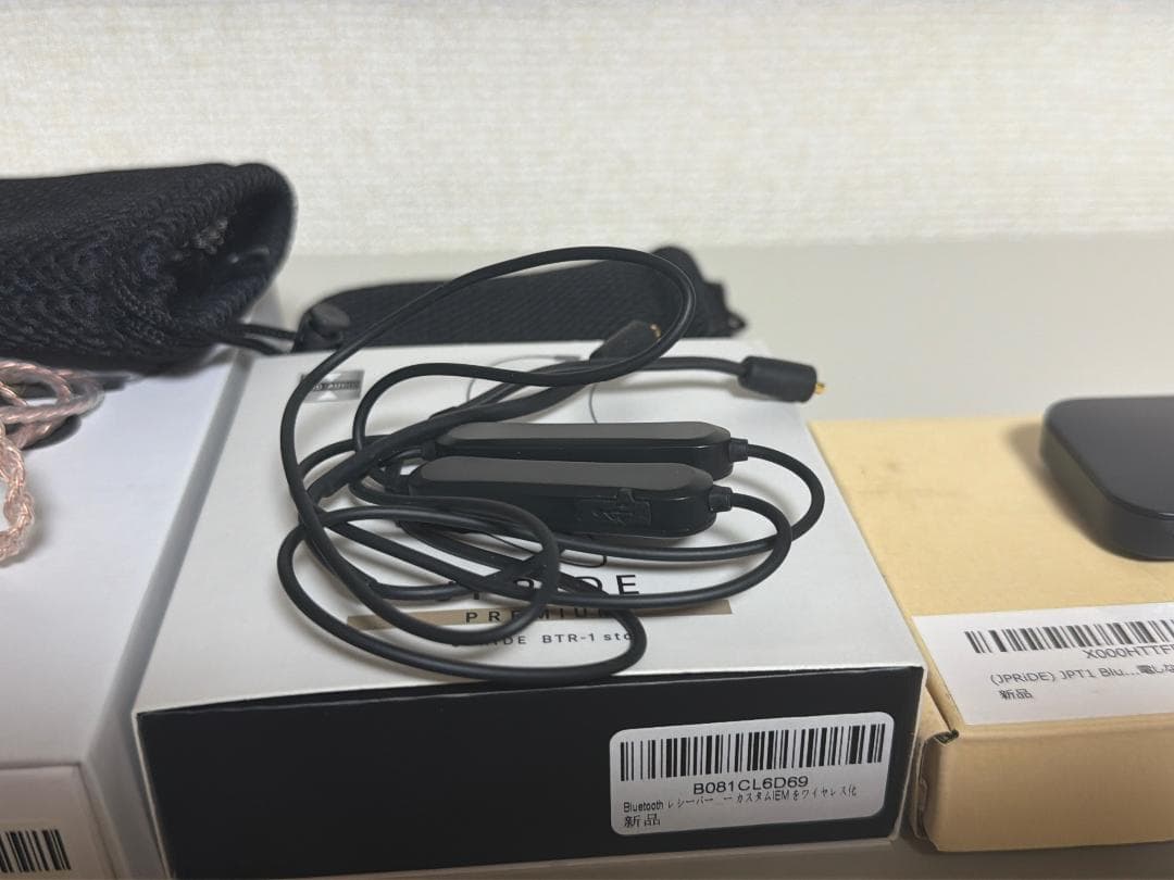 イヤホン (JPRiDE) Premium 2020 LIBERTY