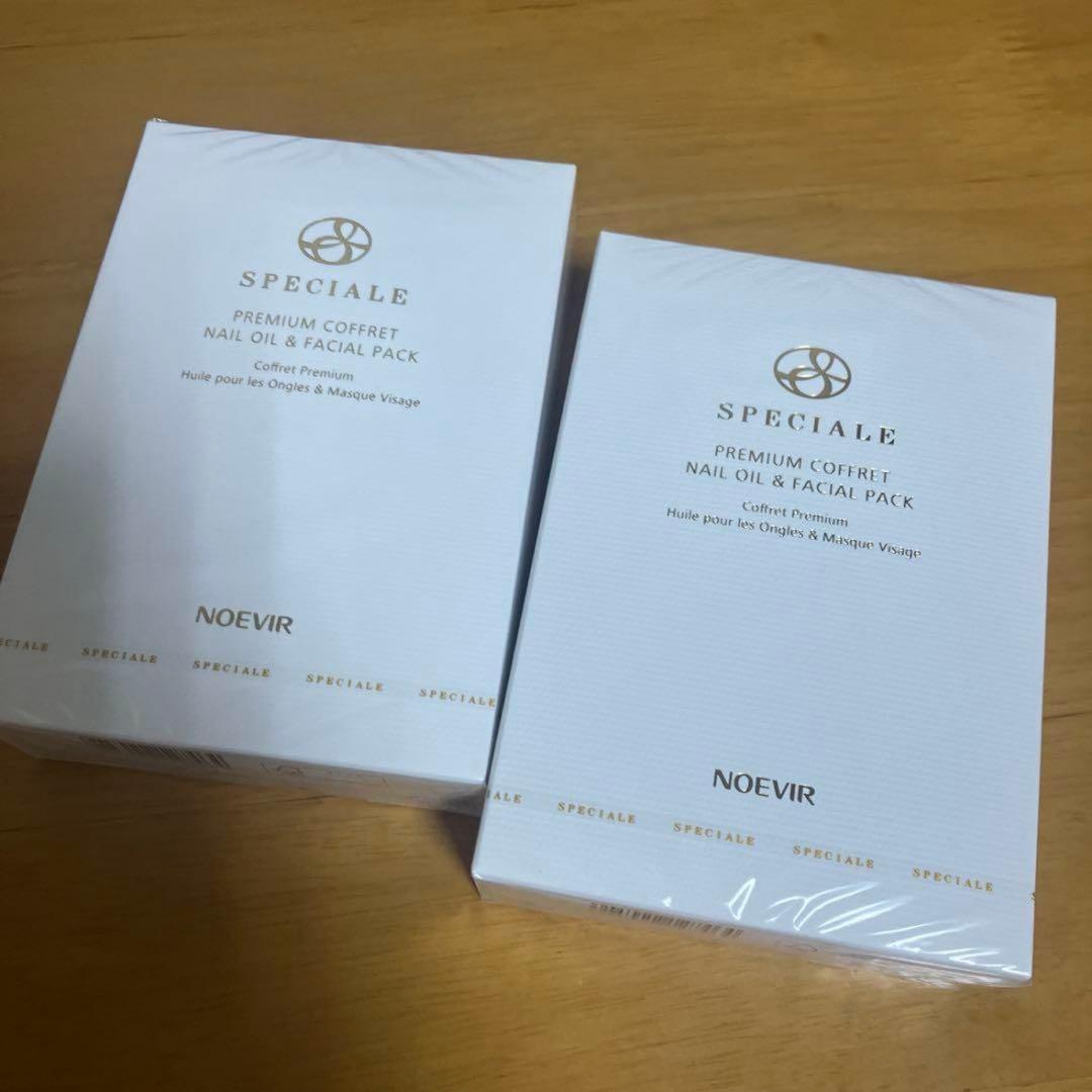 ayako　新品　ノエビア　コフレ　スペチアーレ２個セット