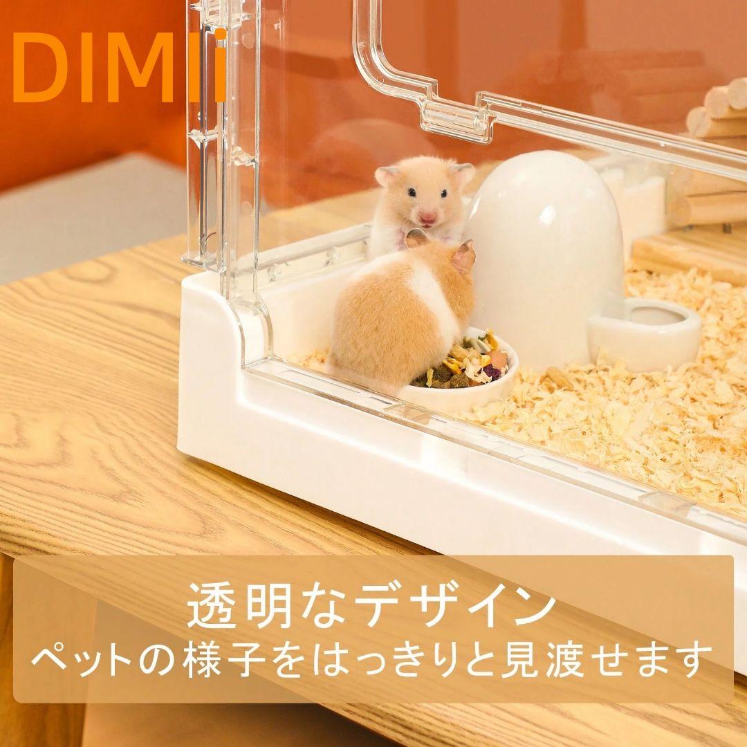ハムスターケージ＆モルモット、小動物ペット用の完全透明で な大型アクリルケージ