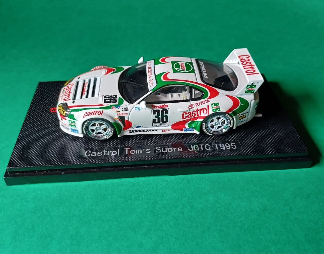 【エブロ 1/43】 Castrol Tom’s Supra JGTC 1995