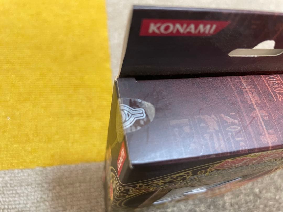 訳あり【未使用】遊戯王 ストラクチャーデッキ 遊戯編 Vol.2