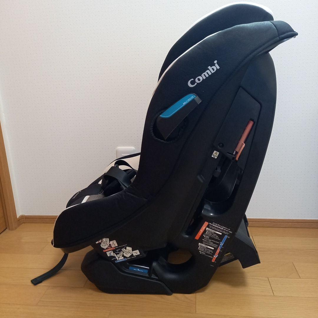 コンビ マルゴットシリーズ チャイルドシート ベビー用品