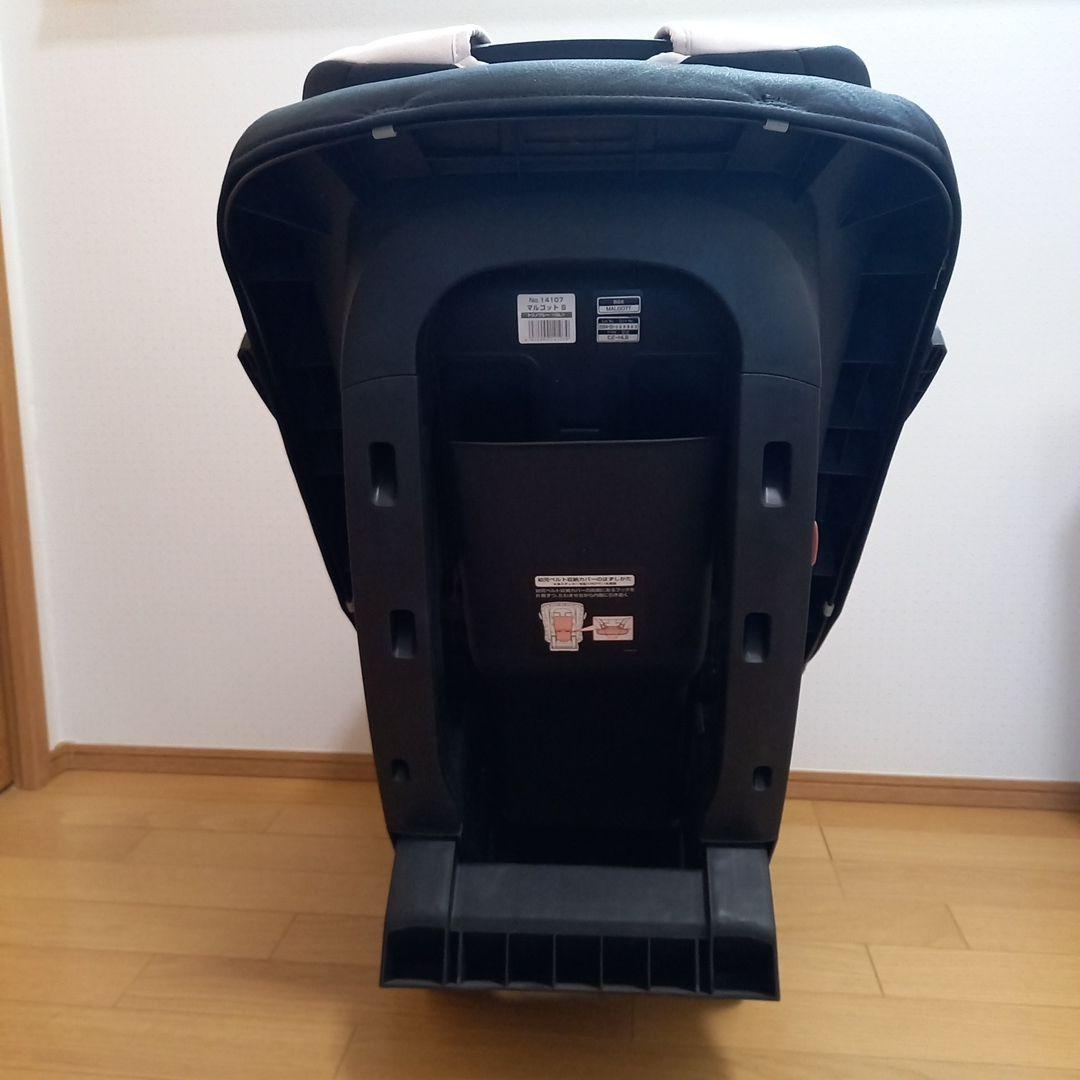 コンビ マルゴットシリーズ チャイルドシート ベビー用品