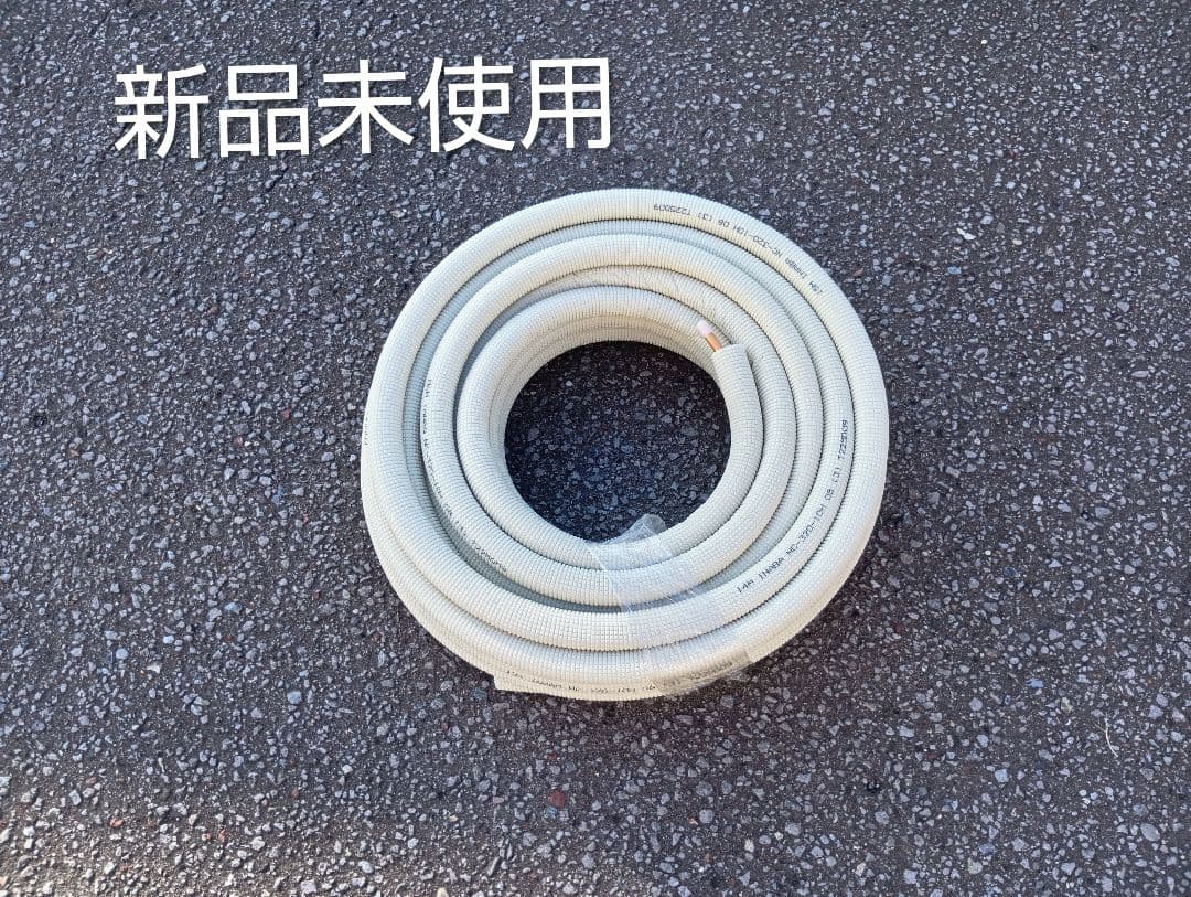 イナバ　3分冷媒管　NC−320 新品未使用　最終値下げ中