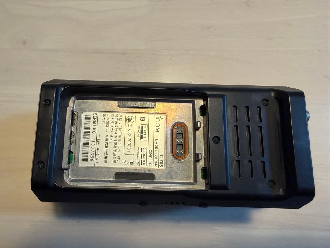 【最終値下げ】Icom IC-705