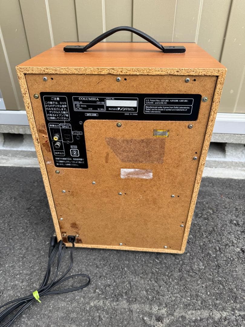 COLUMBIA CDV-550 DVDカラオケ
