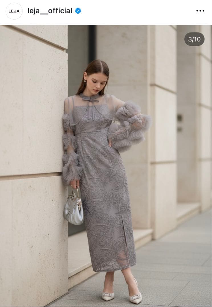 フリルチュールスリープリボンIラインワンピースドレス