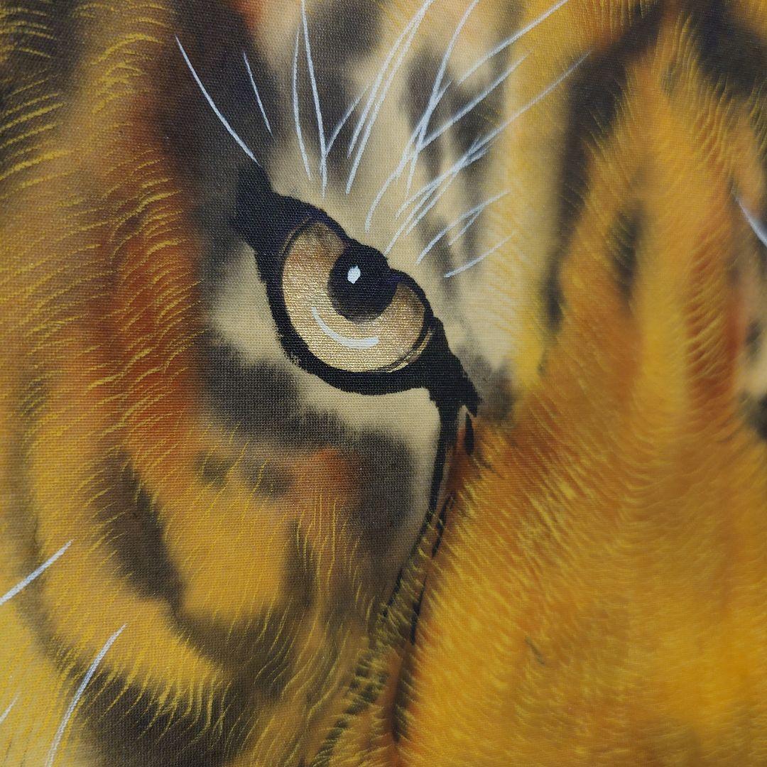 掛け軸　猛虎之図　高山邦仙　桐箱紙箱付き