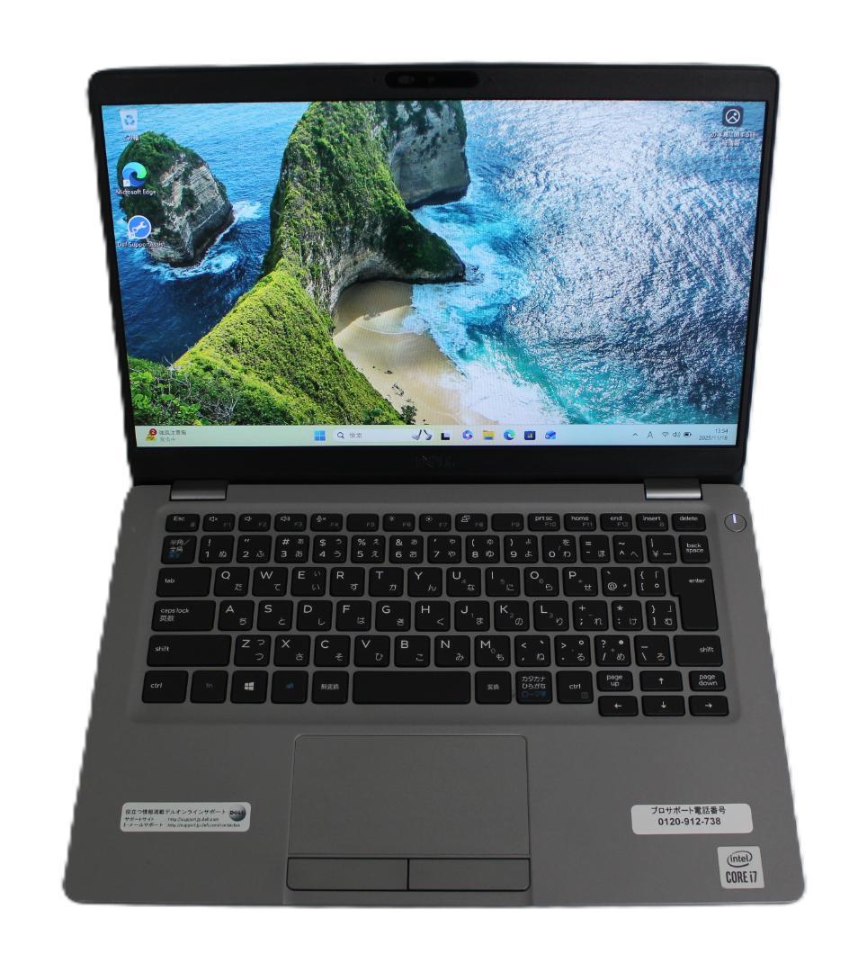 【整備済み品】Dell Latitude5310第10世代 Core-i7搭載②