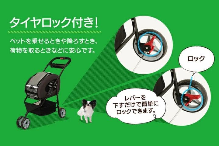 ペットカート 多頭 犬 カート ペット カート 折りたたみ 多頭