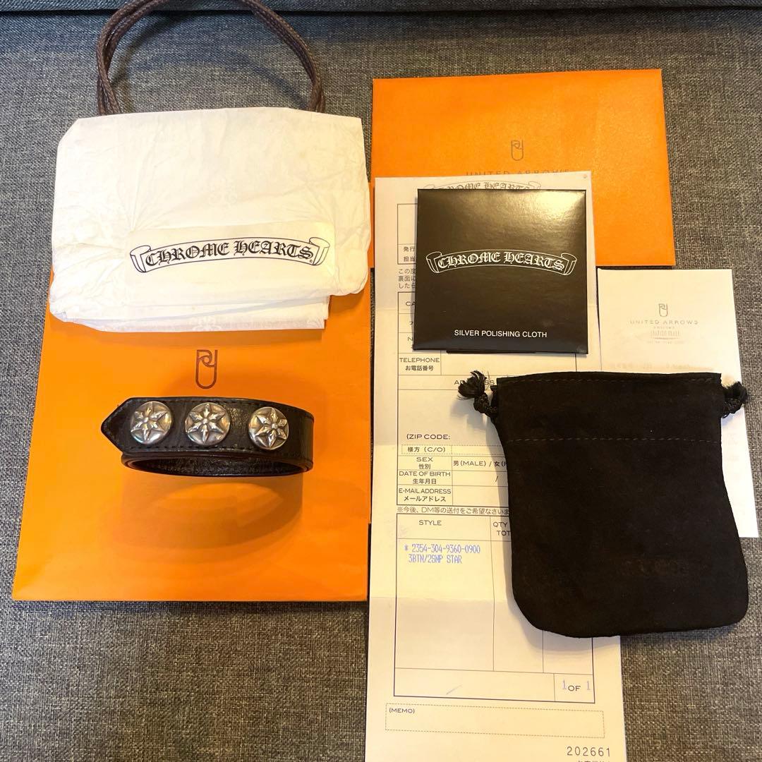 CHROME HEARTS スターボール 3ボタン2スナップ