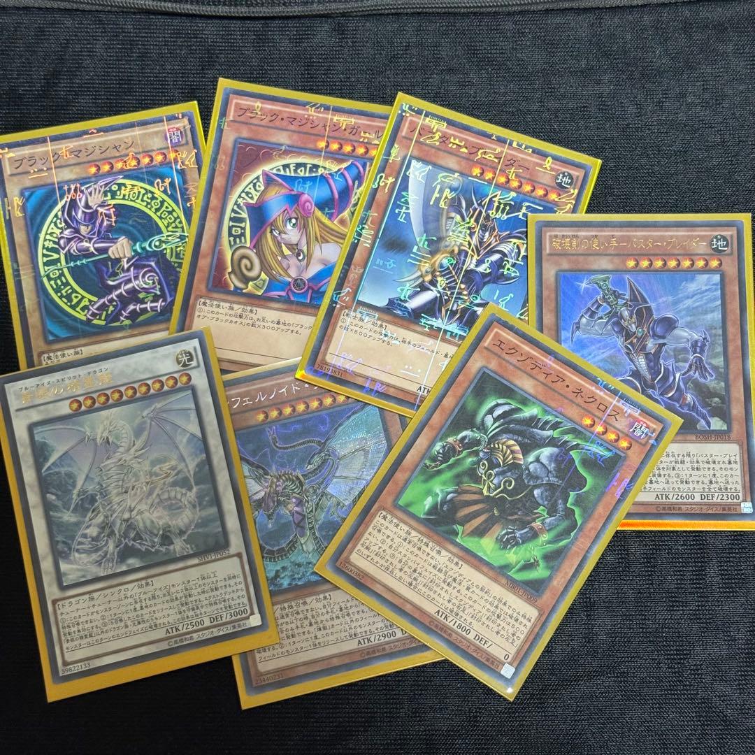 遊戯王ミレニアムゴールド