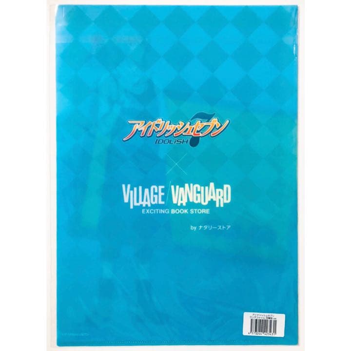 新品★アイナナ【四葉環＆百】クリアファイル★2点セット