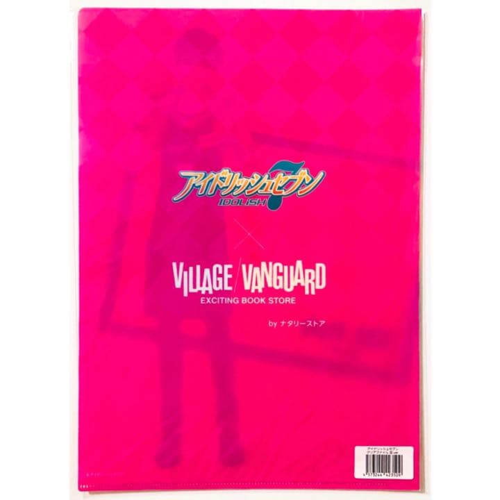 新品★アイナナ【四葉環＆百】クリアファイル★2点セット