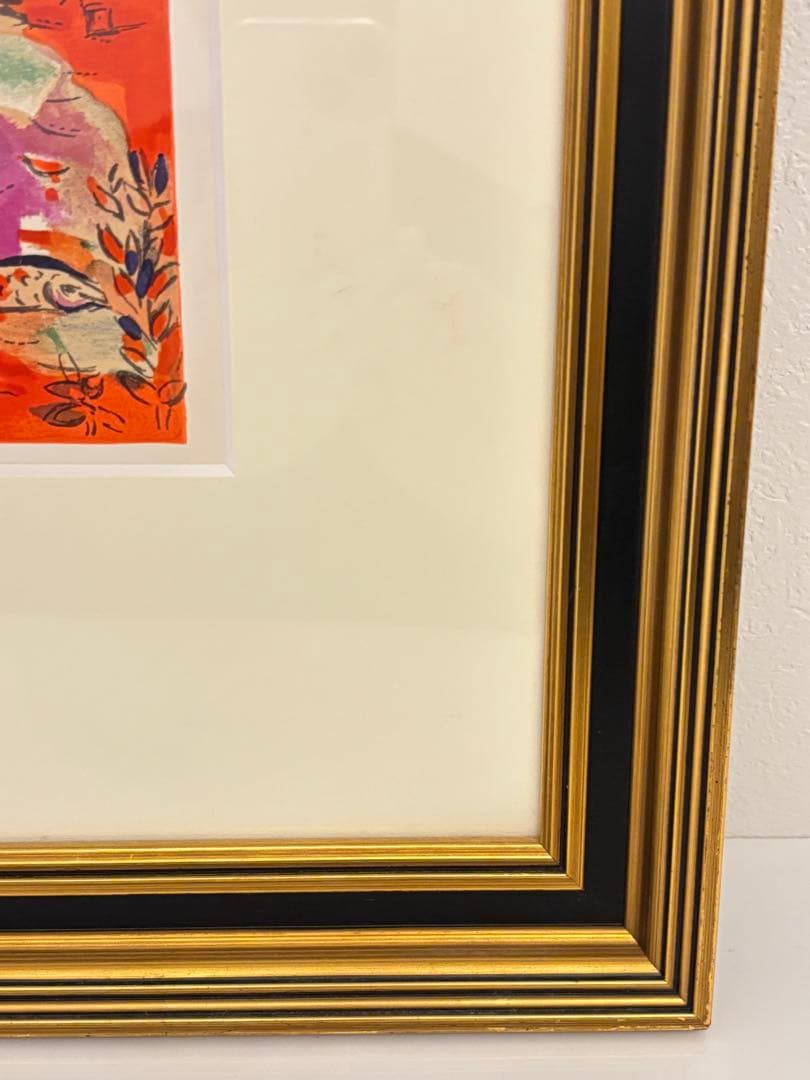 マルク•シャガール　「エルサレムウインドウ　ザブロン族」　額　リトグラフ