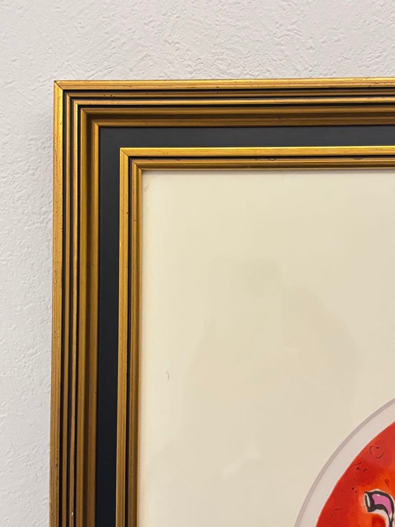 マルク•シャガール　「エルサレムウインドウ　ザブロン族」　額　リトグラフ