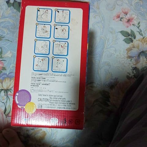 マクドナルドオリジナルお絵かきピカチュウ鼻を触ると鳴くようちゅうちゅう