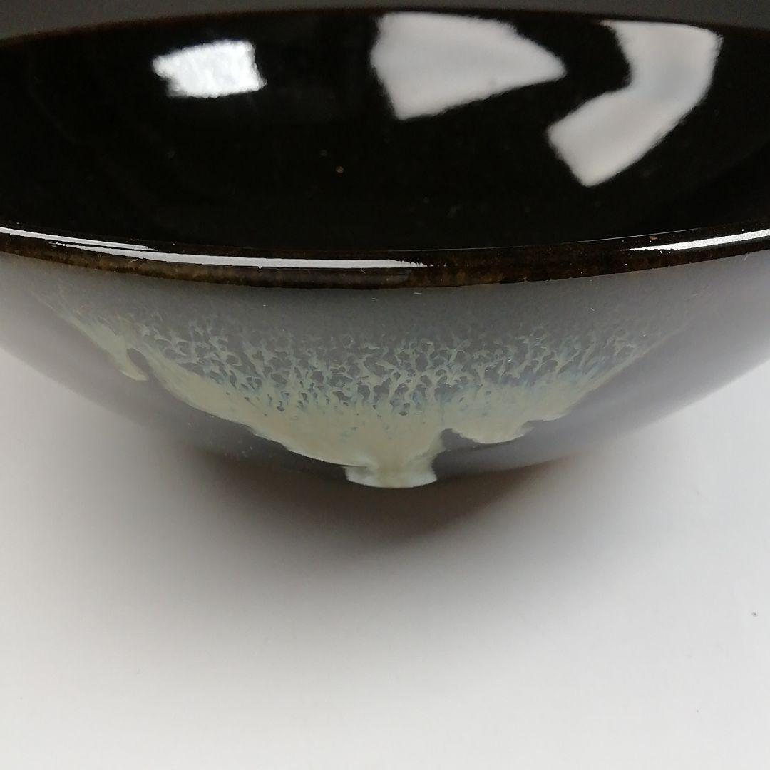 Ｔ４６　茶碗　『有田焼』『平茶碗』『桂山作』　共箱　抹茶碗　茶道具