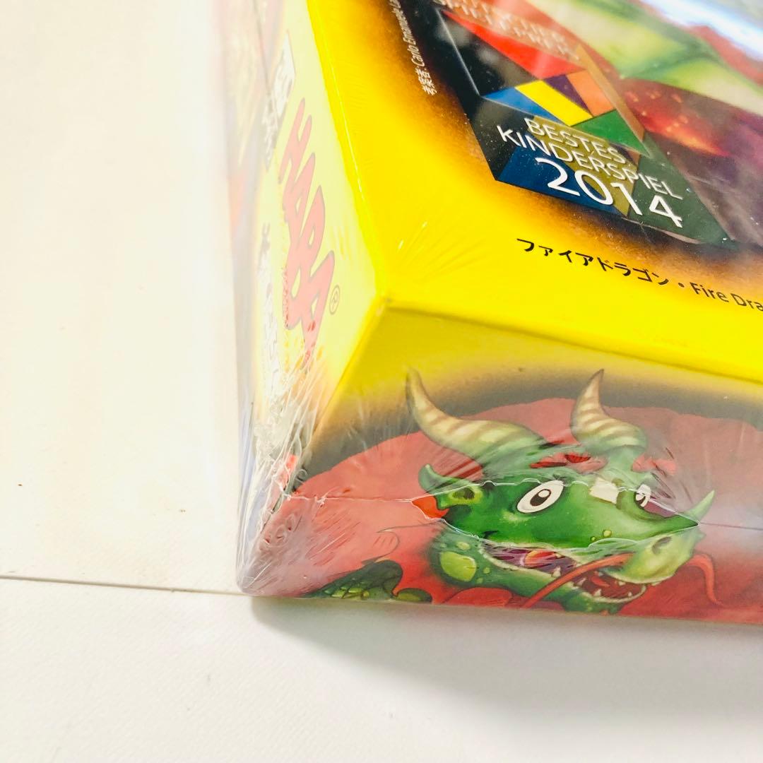 【絶版•入手困難】ファイアドラゴン 日本語版 未使用品 ボードゲーム