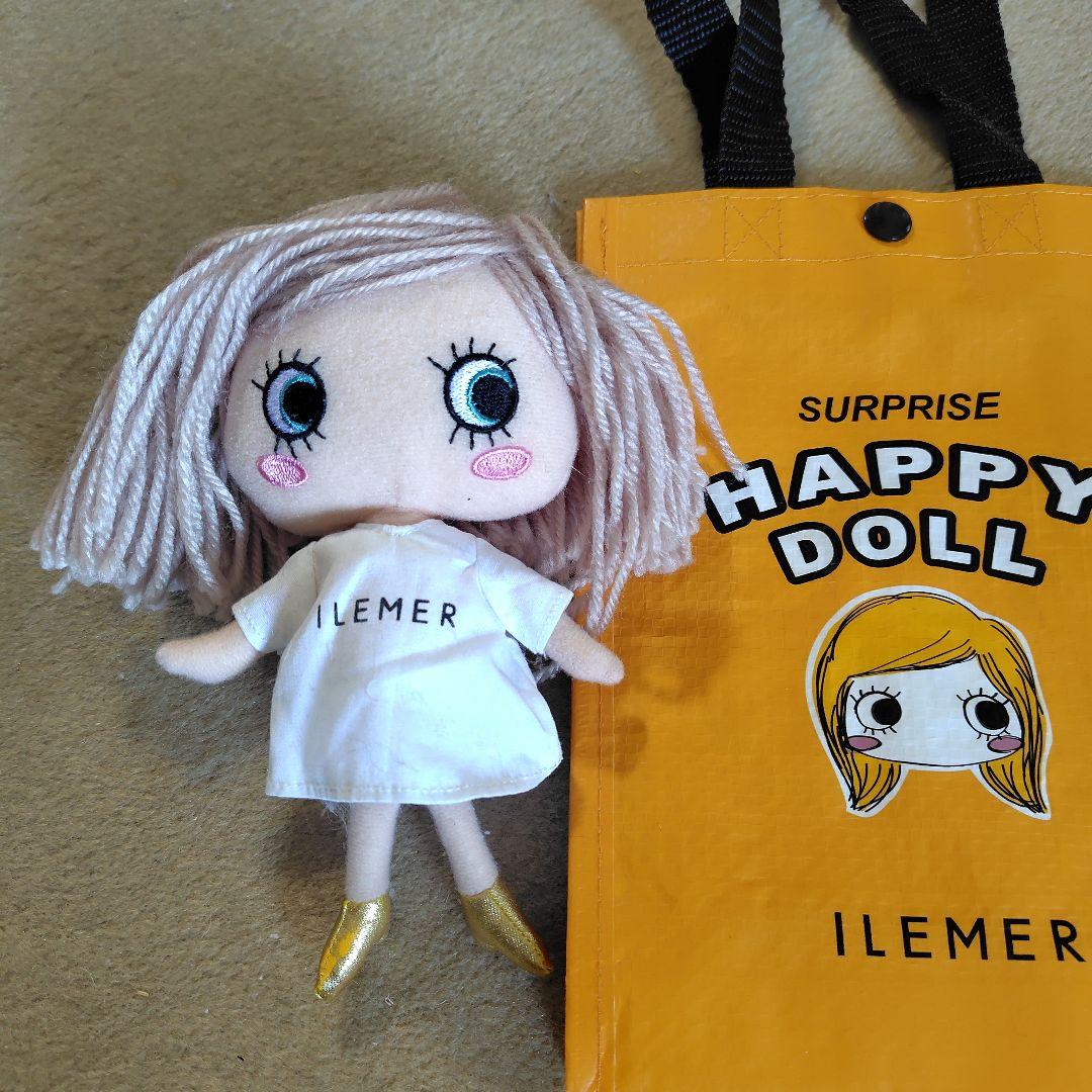 イーマリー　ILEMER HAPPY DOLL サプライズ人形　レア　本体のみ