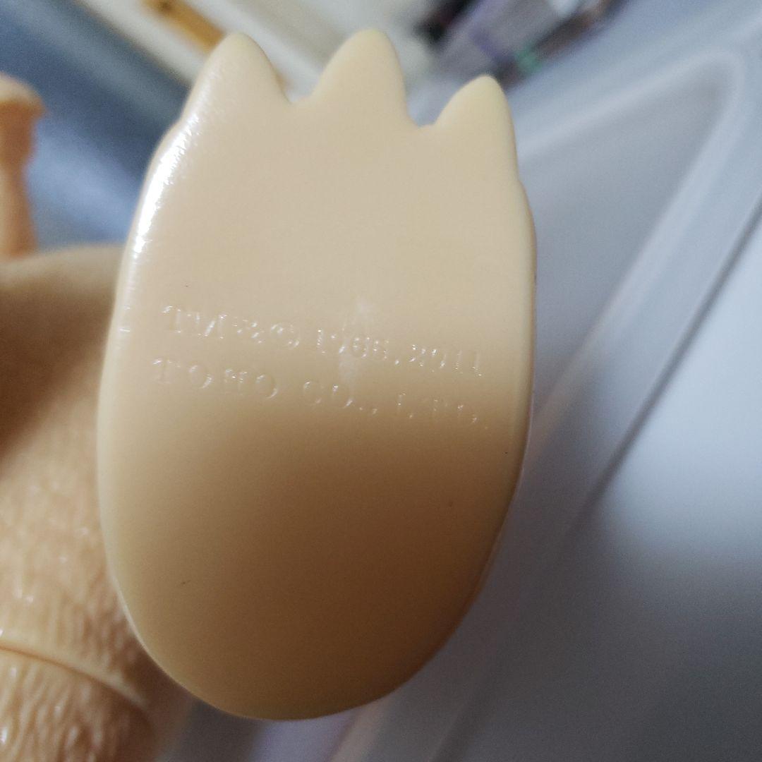 マルサン　ソフビ　ゴジラ　約30cm 可動式 肌色